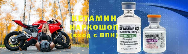 гашишное масло Бородино