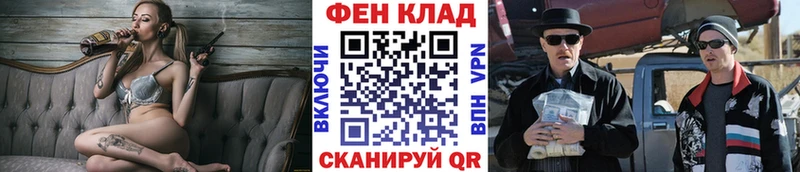 Первитин винт Архангельск