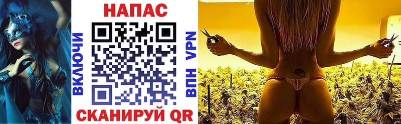 МАРИХУАНА Amnesia Архангельск